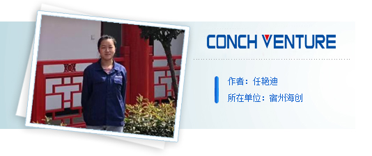 1578030348405996.jpg 任艷迪.jpg