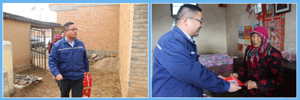 1579572168309535.jpg 1..jpg