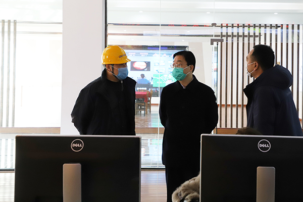 1580870884636365.jpg 20200131142512853.jpg