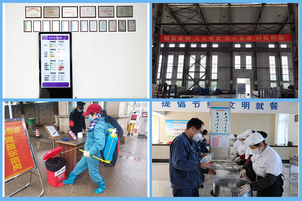 1582254036682179.jpg 4+1.jpg