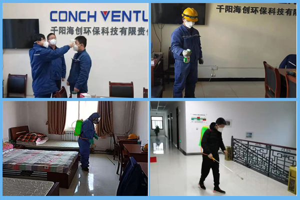 1582267432703254.png 圖片2.png