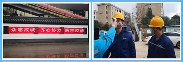 1582625385580239.jpg 修改圖片3.jpg