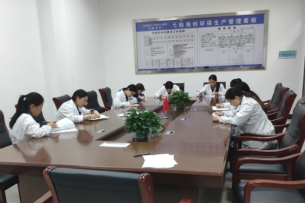 1583072352554049.jpg 動(dòng)員.jpg