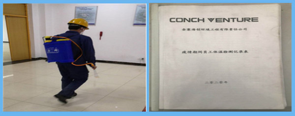 1586240635626974.jpg 圖3.jpg