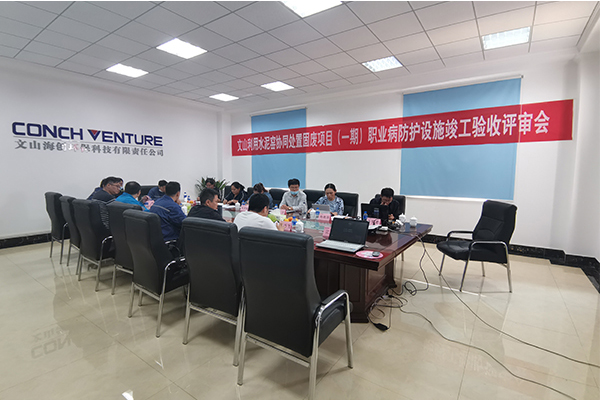 1588208061506930.jpg 1.jpg