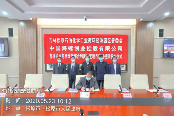 1590369058939679.jpg 修改3.jpg