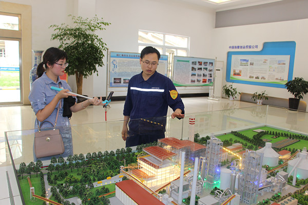 1590452114359701.jpg 1.jpg