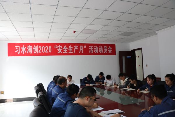 1591232233107145.jpg 1.jpg