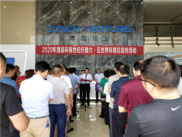 1591581097289162.jpg 微信圖片_20200605150942_副本.jpg