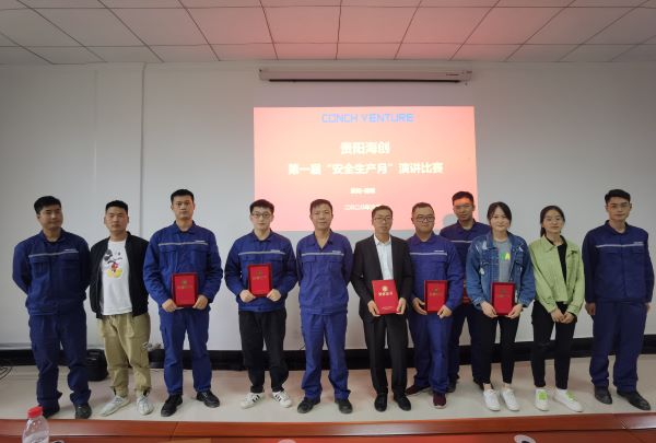 1591867320749219.jpg 微信圖片_20200609165449.jpg