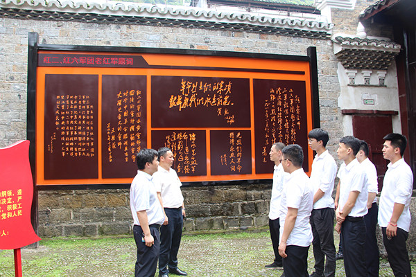 1593997432445930.jpg 4.jpg