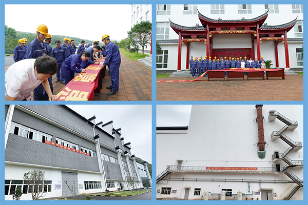 1593998094325646.jpg 主題簽名活動(dòng)及現場(chǎng)懸掛警示標語(yǔ).jpg