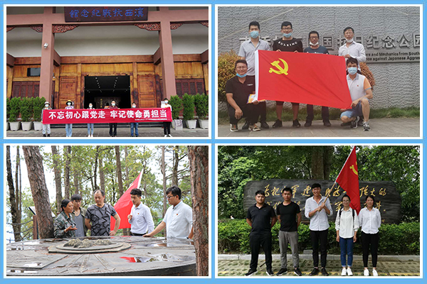 1594169851512452.jpg 圖片2.jpg