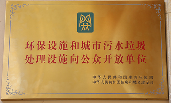 1597393597685190.jpg IMG_9788.JPG