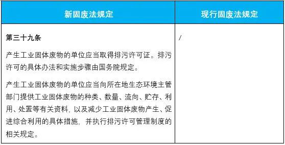 1597646127916946.png 圖片5.png