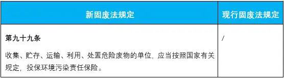 1597646178240524.png 圖片8.png