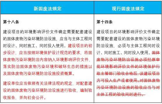 1598314672212542.png 圖片1.png