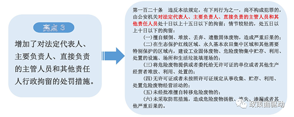 1598410709457039.png 圖片10.png