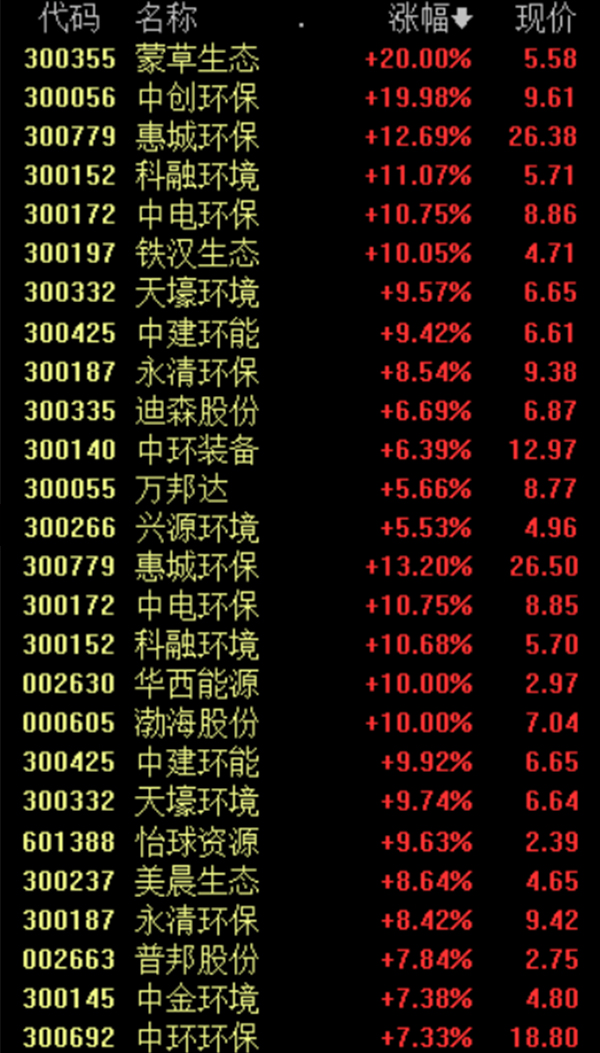 1599610857713198.jpg 1.jpg