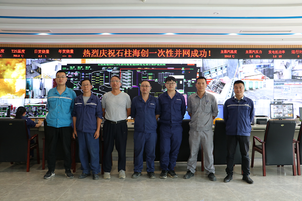 1600132744764664.png 圖1.png