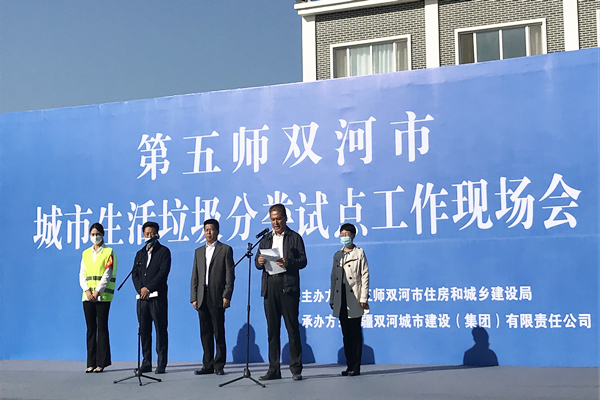 1600742813123142.jpg 圖片1_副本.jpg