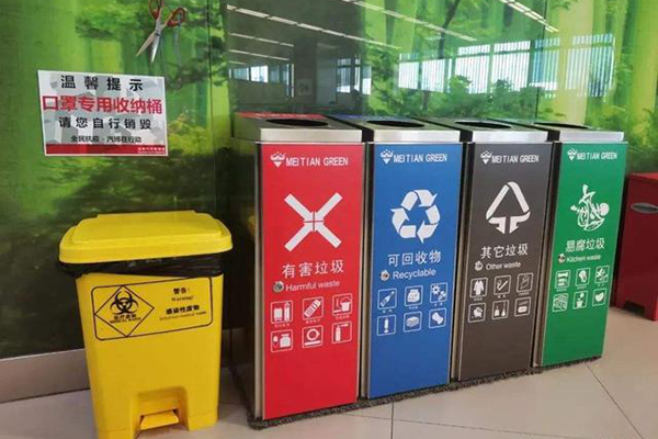 1600748808294533.png 圖片1.png