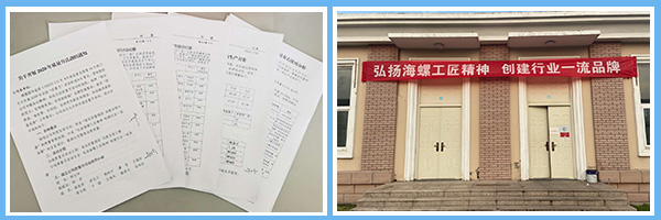 1602214245565592.jpg 11.jpg