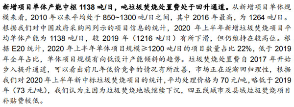 1602225806939973.png 圖片 4.png