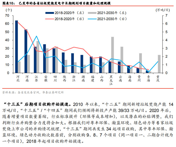 1602225836160774.png 圖片 9.png