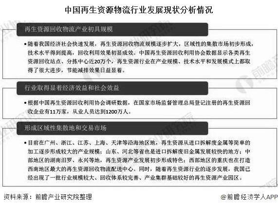 1606545982730289.png 圖片3.png