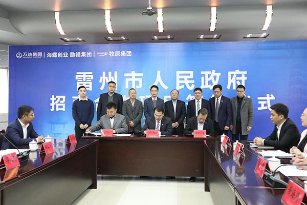 1609226553944917.jpg 11.jpg