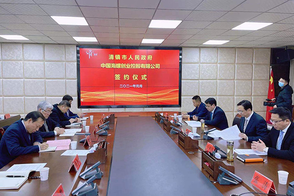 1610335203406888.png 圖片 3.png