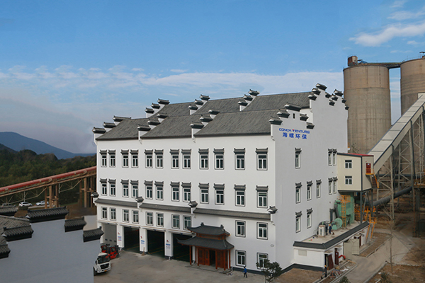 1612140953706254.jpg 【固廢】蕪湖環(huán)保.jpg