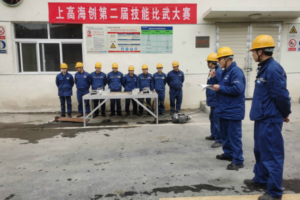 1612768729989148.jpg 處理圖8.jpg