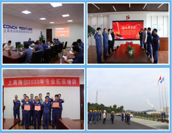 1613212306539496.jpg 處理圖5.jpg