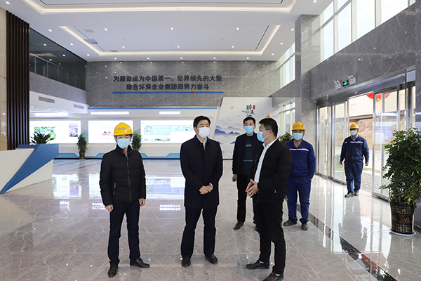 1614237272983552.jpg 微信圖片_20210224163354(修改).jpg