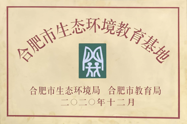 1614500525645042.jpg 調整圖1.jpg