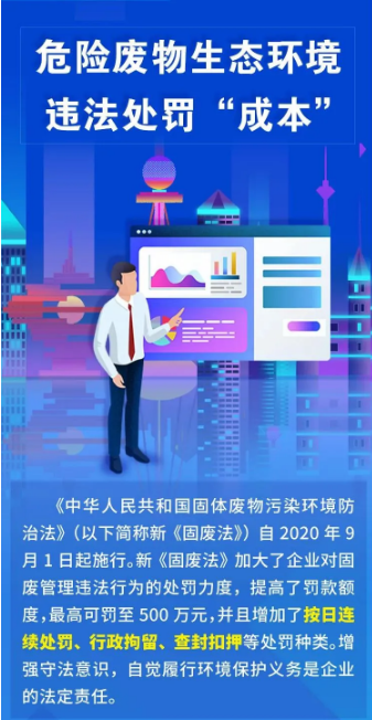 1621477132501584.png 1.png