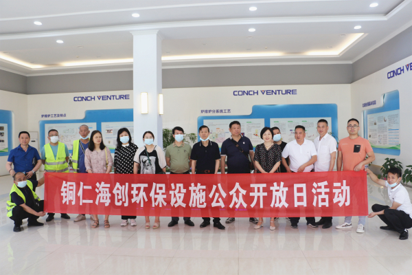 1623560272497395.jpg 4.jpg