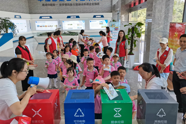 1623719897321461.jpg 處理圖2.jpg