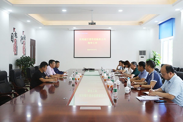 1624257261998275.jpg 建行領(lǐng)導調研參觀(guān)照片2.jpg