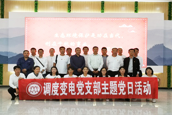 1625126874443300.jpg 圖片 9.jpg