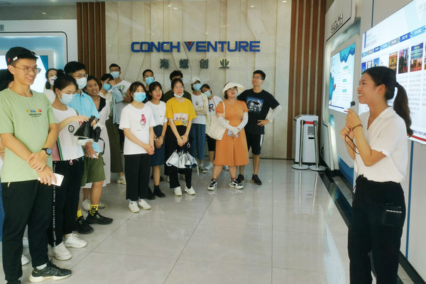 1626666543697071.jpg 展廳1.jpg