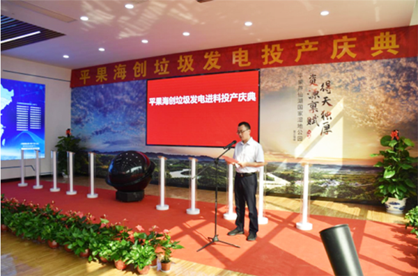 1627951778725152.png d437cdf74deb6caad60093b2555f164.png