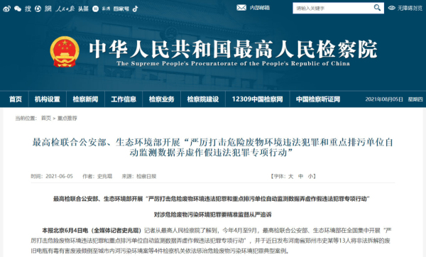 1630919101691994.jpg 5.jpg