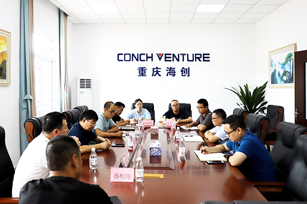 1631237046266238.jpg 座談會(huì ).jpg