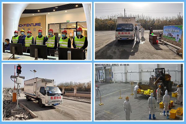 1635492098563240.jpg P圖-四框.jpg