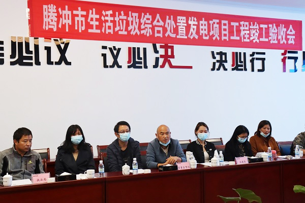 1636688301865685.jpg 圖片6.jpg