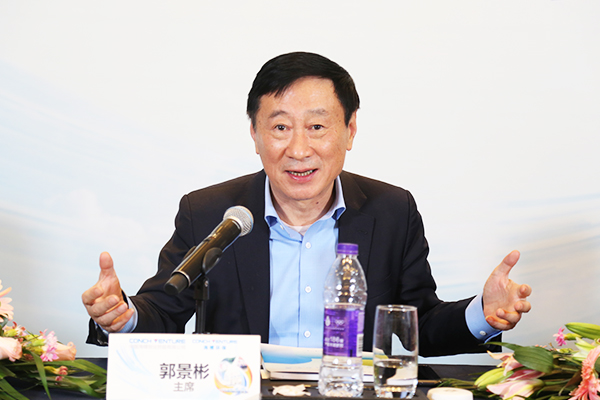 1636763597121546.jpg 郭總.JPG