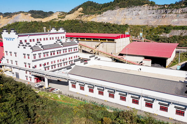 1640055401866578.jpg 航拍廠(chǎng)區-18.jpg